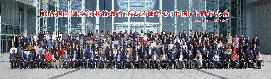 佰富彩采购大厅(welcome)官网