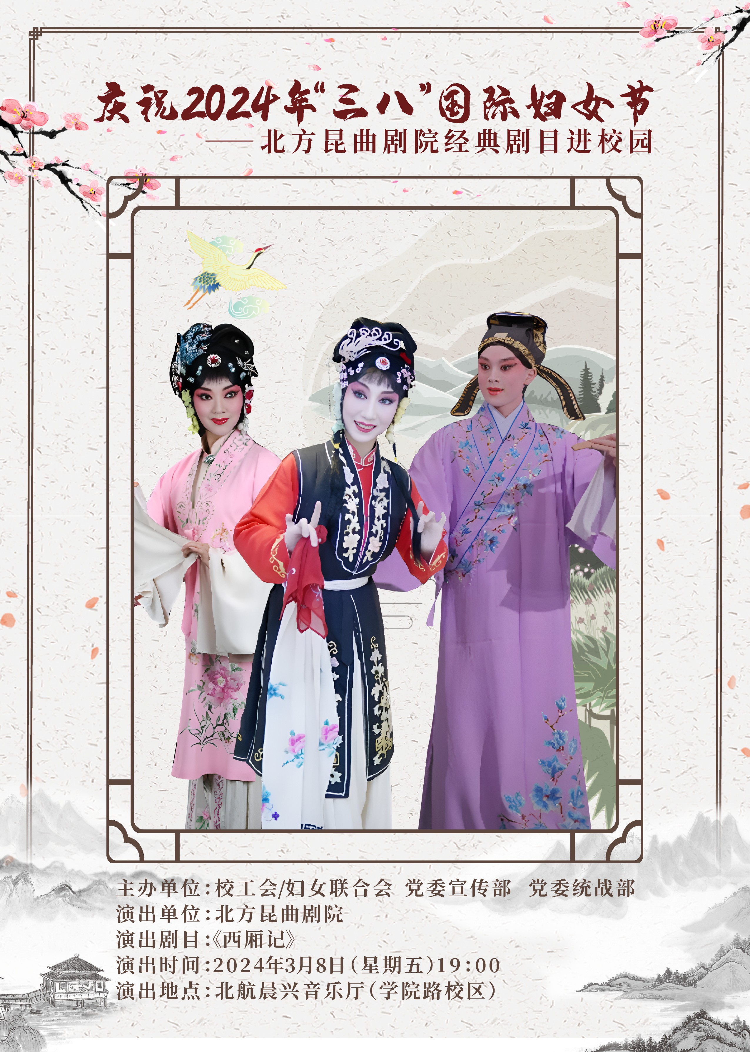 佰富彩采购大厅(welcome)官网