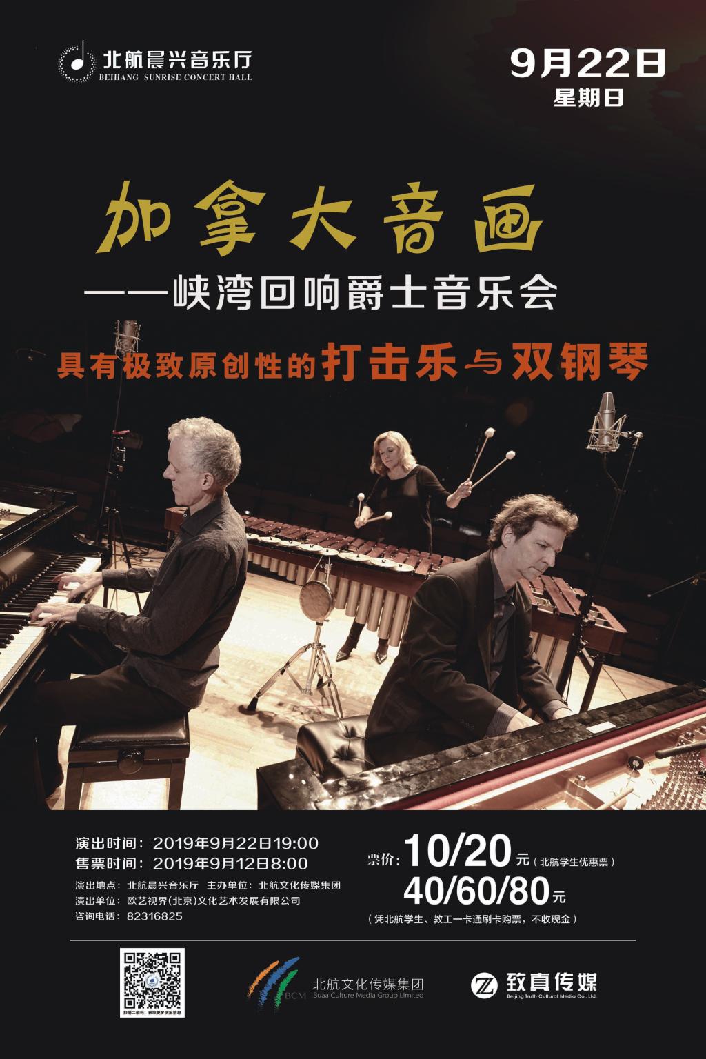 佰富彩采购大厅(welcome)官网