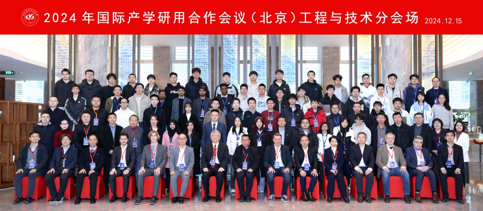 佰富彩采购大厅(welcome)官网