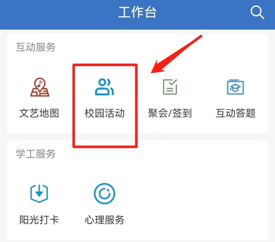 佰富彩采购大厅(welcome)官网