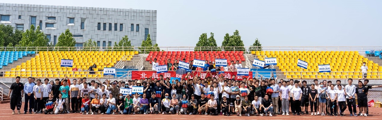 佰富彩采购大厅(welcome)官网