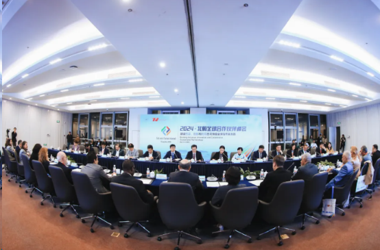 佰富彩采购大厅(welcome)官网