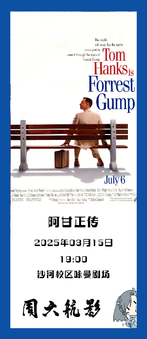 佰富彩采购大厅(welcome)官网