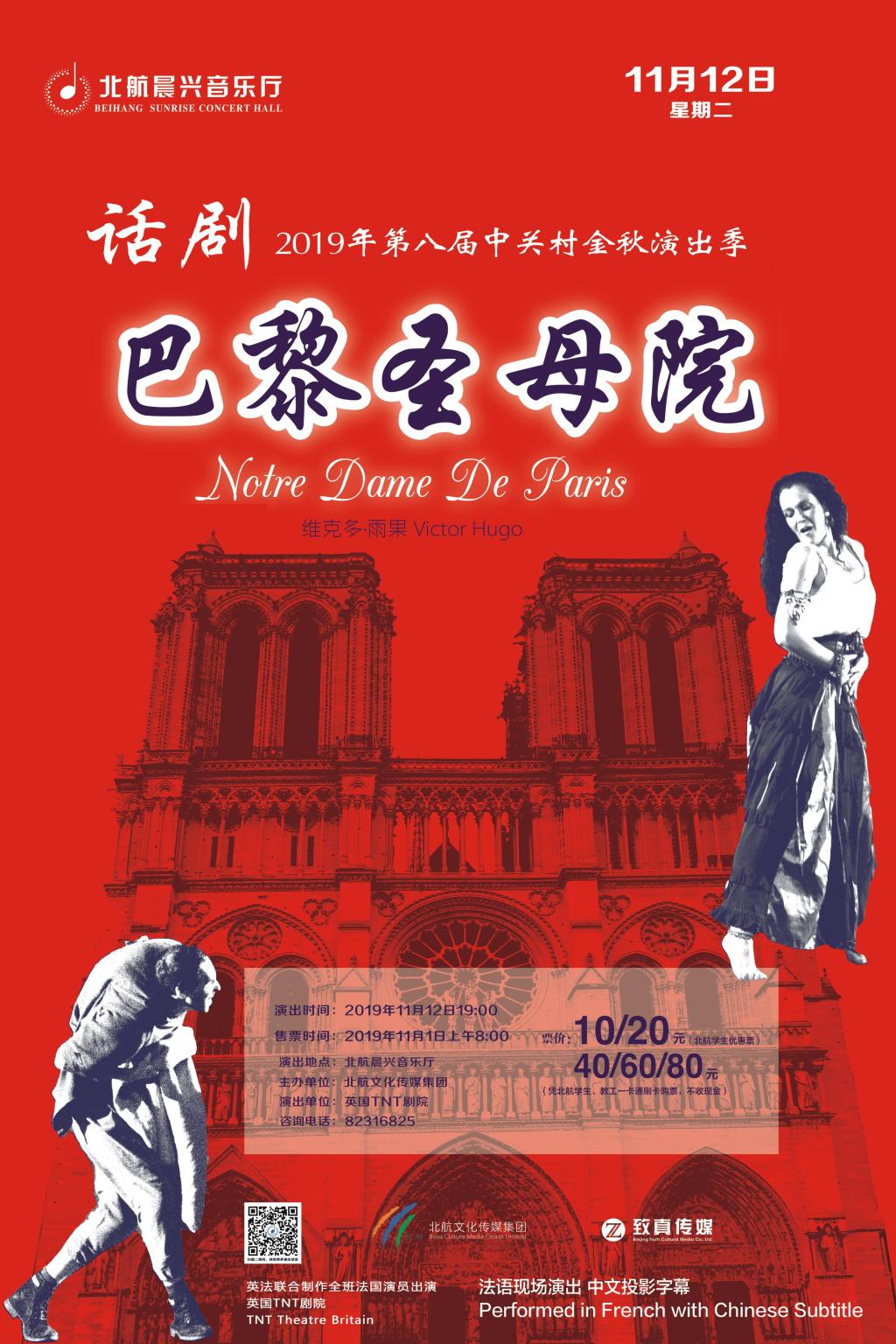 佰富彩采购大厅(welcome)官网