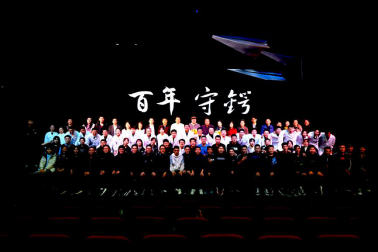 佰富彩采购大厅(welcome)官网