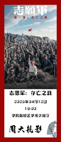 佰富彩采购大厅(welcome)官网