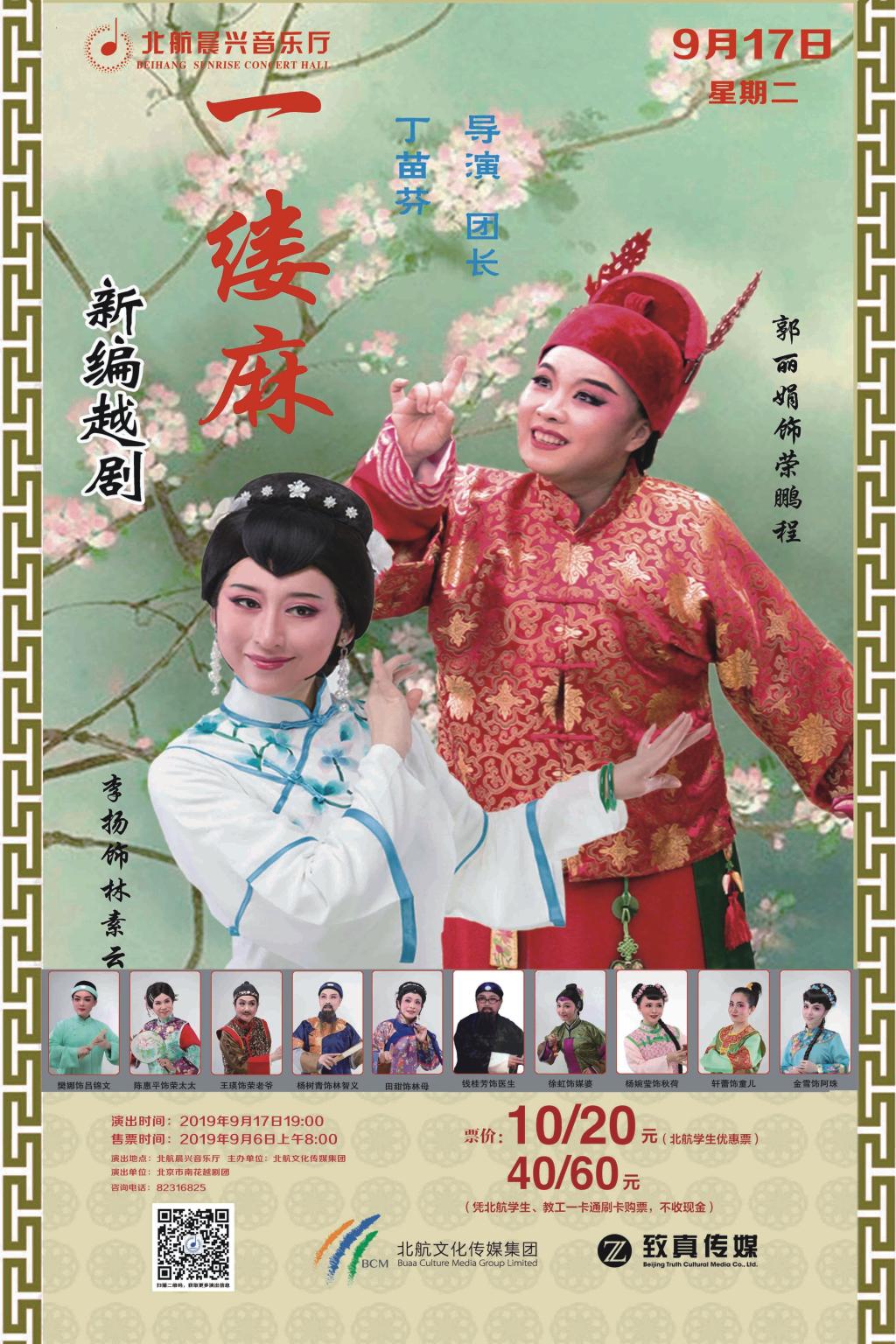 佰富彩采购大厅(welcome)官网