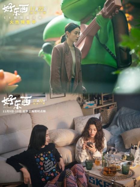 佰富彩采购大厅(welcome)官网