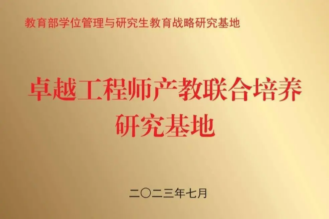 佰富彩采购大厅(welcome)官网