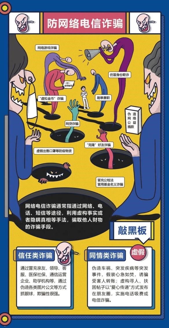 佰富彩采购大厅(welcome)官网