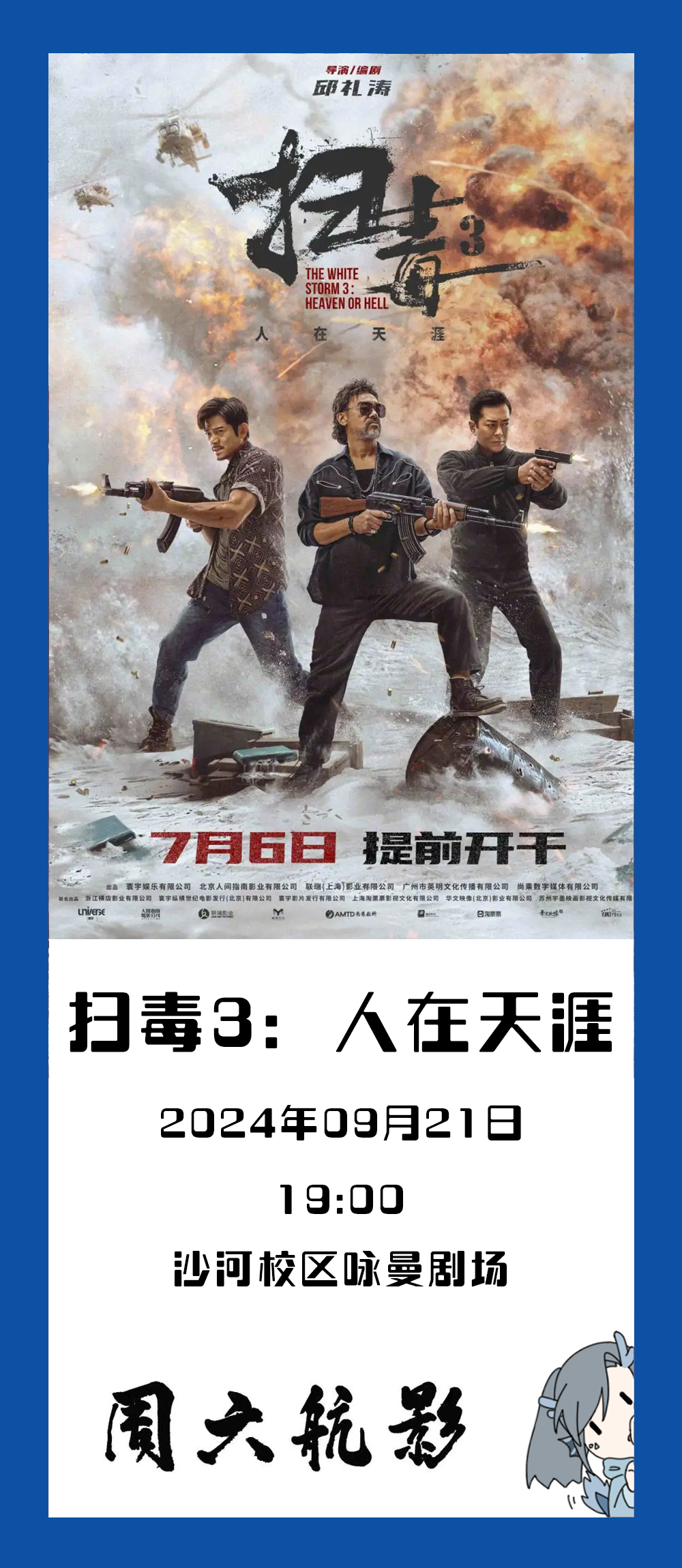 佰富彩采购大厅(welcome)官网