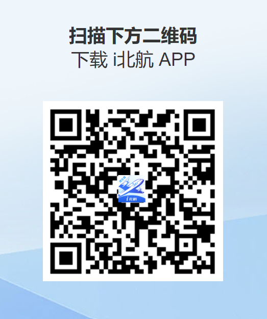 佰富彩采购大厅(welcome)官网