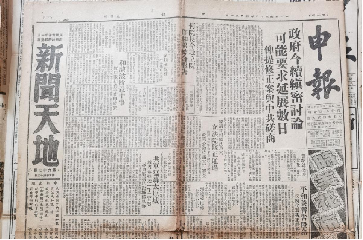 佰富彩采购大厅(welcome)官网