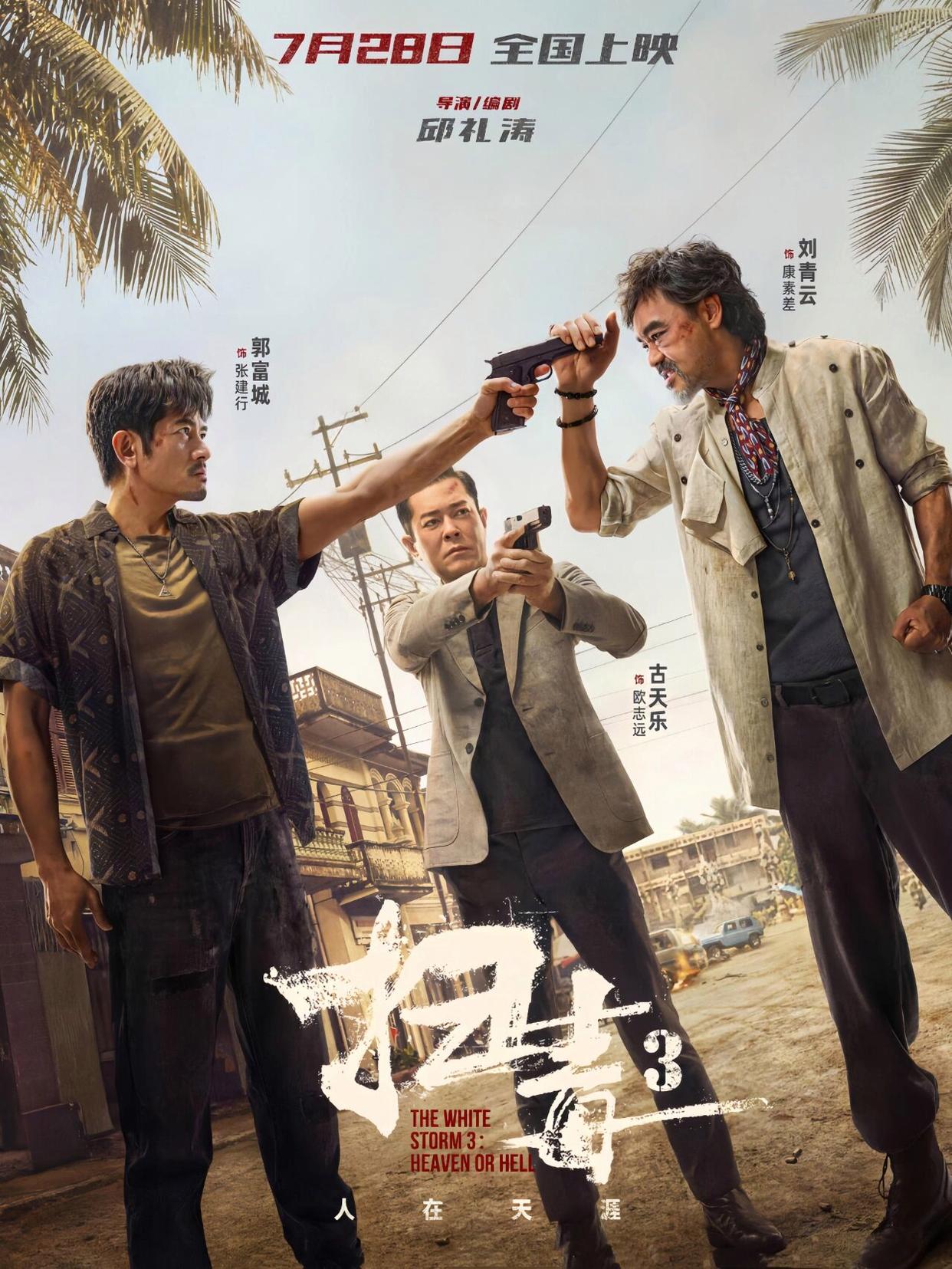 佰富彩采购大厅(welcome)官网