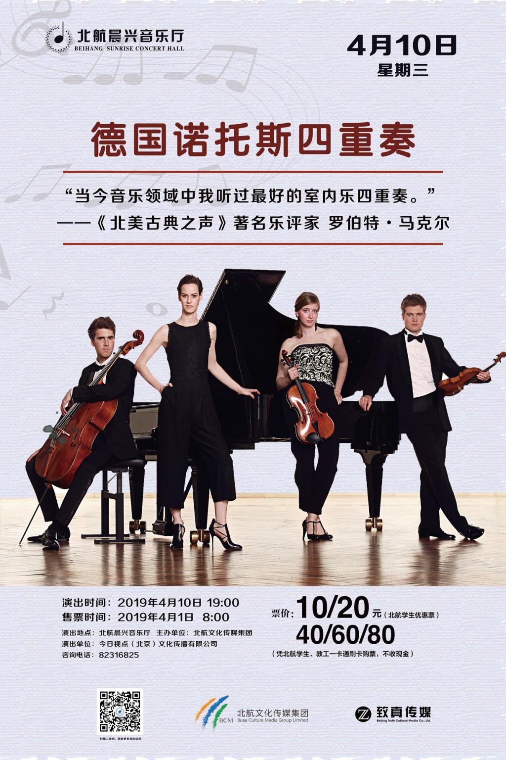 佰富彩采购大厅(welcome)官网