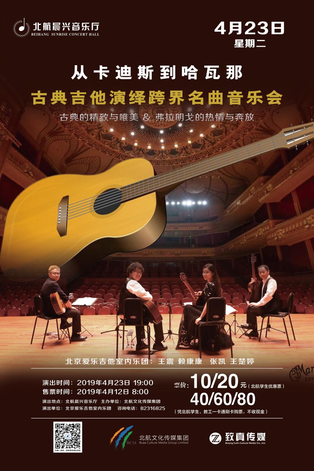 佰富彩采购大厅(welcome)官网