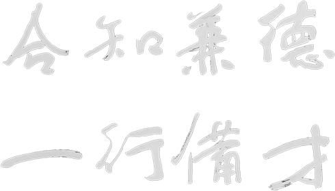 佰富彩采购大厅(welcome)官网