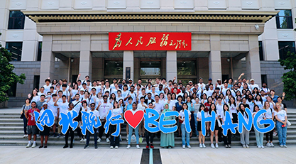 佰富彩采购大厅(welcome)官网