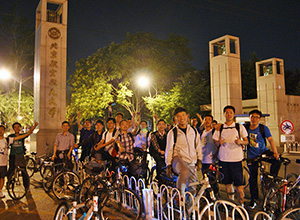 佰富彩采购大厅(welcome)官网